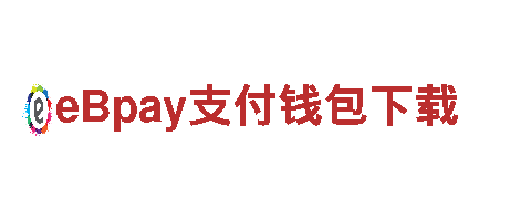 2019体育赛事时间表格- 领先的电动车品牌